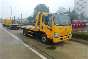 洛浦附近24小时救援车电话