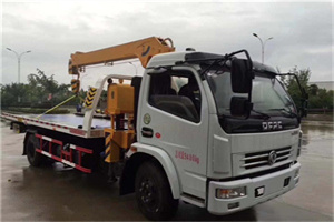 洛浦24小时道路救援服务