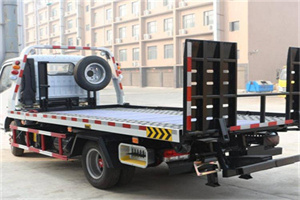 洛浦24小时道路救援电话