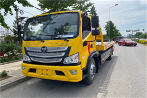 洛浦汽车救援头像