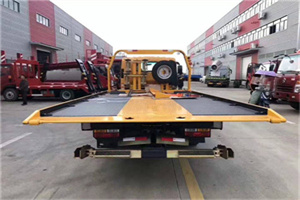 洛浦附近汽车救援服务