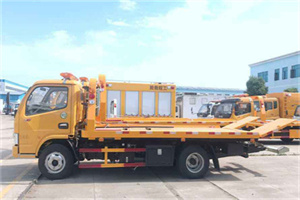 洛浦送油救援服务