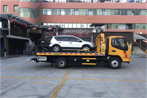 洛浦附近汽车拖车电话