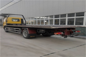 洛浦24小时公路救援电话