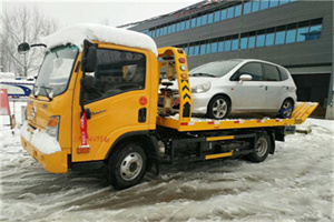 洛浦附近道路救援服务