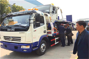 洛浦汽车道路救援拖车价格